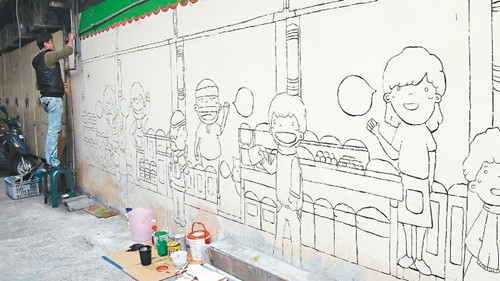 高雄年貨街飄文創味設Q版彩繪牆（圖）