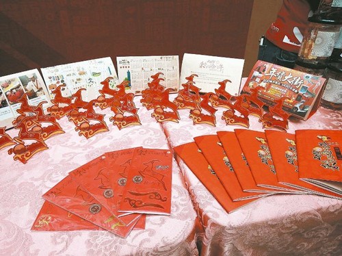 臺北年貨大街20年來趟文化體驗(圖)