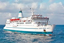 全球最大海上書城“望道號”引擎故障取消訪臺