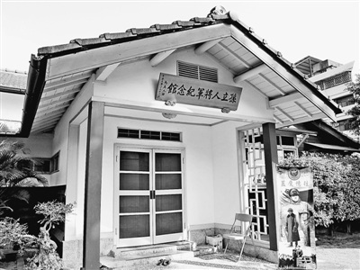 探訪臺中孫立人將軍紀念館：將軍在此養花為生