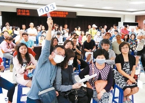 疑似張大千真跡查封畫400萬臺幣拍出（圖）