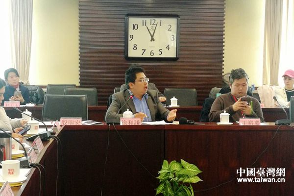 財新傳媒國際部主任徐和謙發言。（中國臺灣網 劉暢 攝）