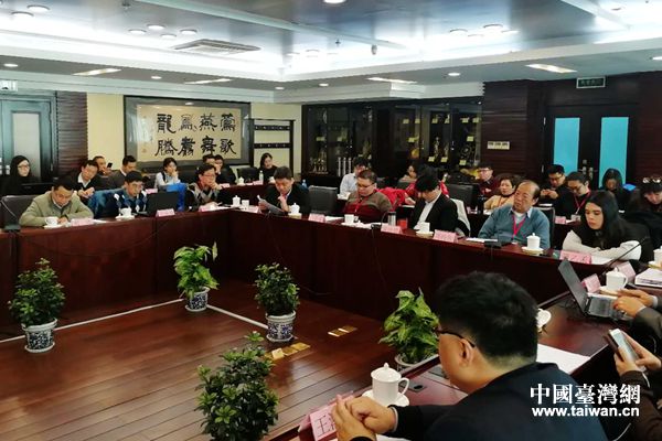 　論壇現場。（中國臺灣網 劉暢 攝）