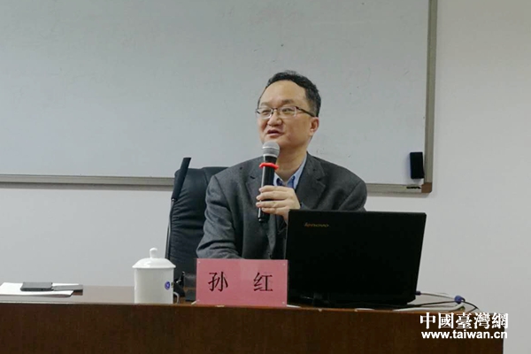 本來生活網總裁助理孫紅發言