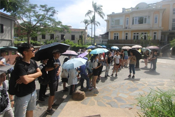 7月8日，廈門銀行組織臺灣實習生利用周末時間到廈門周邊參觀訪問