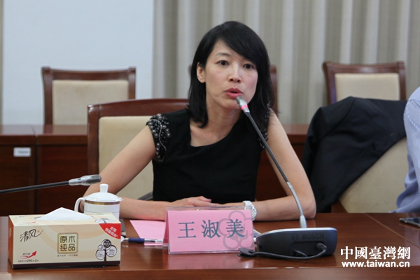 臺灣大學生傳係副教授王淑美發言 臺灣大學生傳係副教授王淑美發言