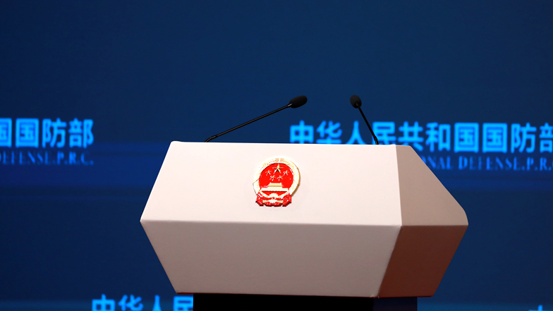 �꨾���G�Z�O����Y�g���O�W�����l�����I���O�i�ﶵ