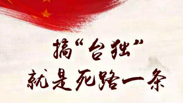 ����½ð�a�D�v�M��g���㪺�M�߰��w����