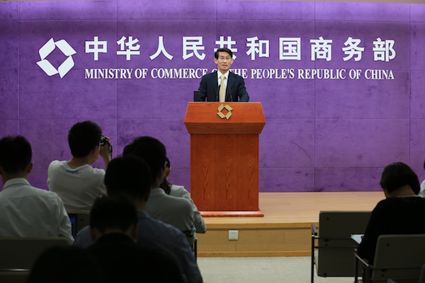 商務部:兩岸服貿協議是授權簽署 權威應得到維護 商務部:兩岸服貿協議是授權簽署 權威應得到維護