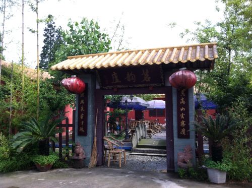 成都美食“宣兔頭”難尋棲身之所