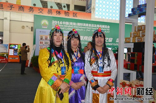 青海清真食品展覽會閉幕中國清真產業聯盟推動經貿交流