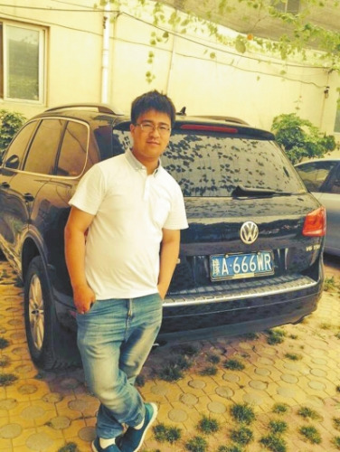 鄭州大學生兼職汽車砍價師 3年開公司賺百萬(圖) 鄭州大學生兼職汽車砍價師 3年開公司賺百萬(圖)