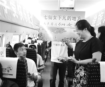 江西:高鐵沿線產業開始聚集 江西:高鐵沿線產業開始聚集