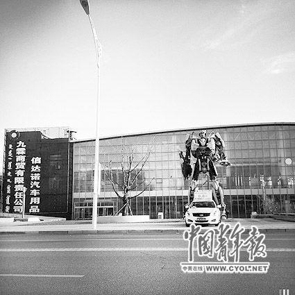 鄂爾多斯房價崩盤陣痛:老總2年都在催賬還賬 鄂爾多斯房價崩盤陣痛:老總2年都在催賬還賬