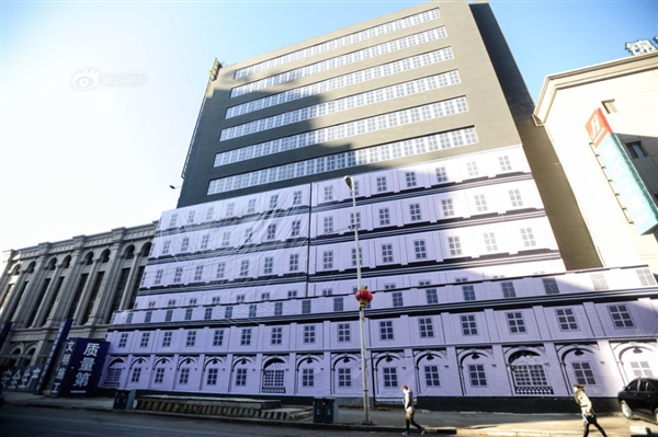 這是幹啥？沈陽“畫”出一幢13層大樓