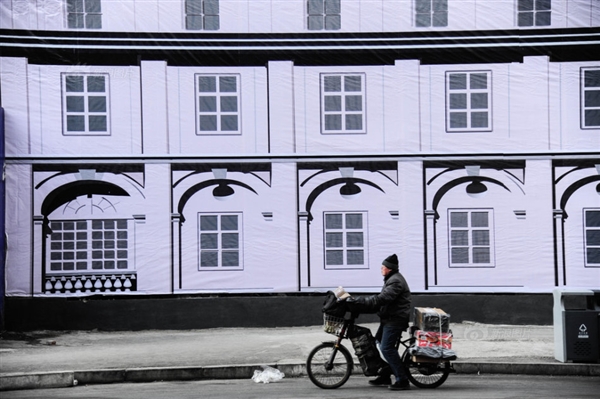 這是幹啥？沈陽“畫”出一幢13層大樓