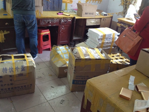 直擊小米鄭州打假:山寨電源觸目驚心