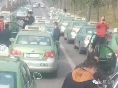 成都、濟南等多個省會城市現最大規模出租車罷運