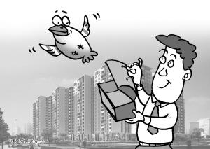 樓市限購或迎“松綁”窗口期