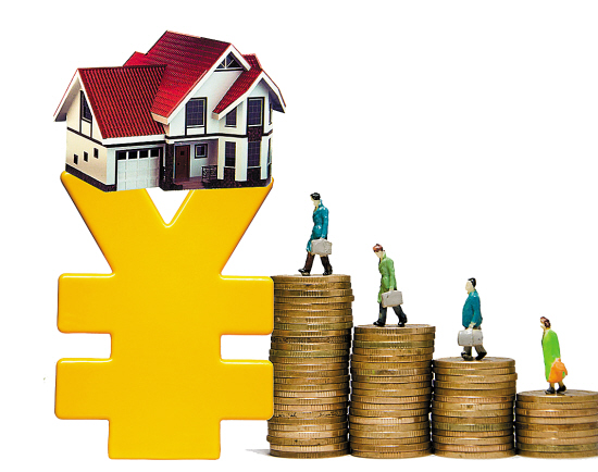 何時買房才是最佳時機？教你掌握五個購房訣竅