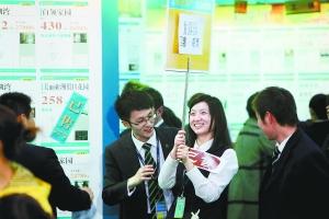 北京新舊房冰火兩重天 二手房市場開始復蘇 北京新舊房冰火兩重天 二手房市場開始復蘇