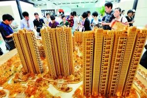 樓市迎來最貴“金九” 京城核心區成主戰場 樓市迎來最貴“金九” 京城核心區成主戰場