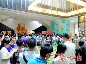 廣州“金九”首周網簽量創近五周新低 廣州“金九”首周網簽量創近五周新低