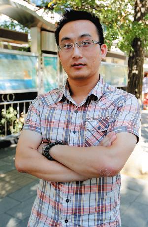 小區管家手機APP 讓社區更智能