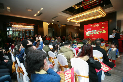 24小時勁銷42億方興地產交“雙11光盤節”成績單 24小時勁銷42億方興地產交“雙11光盤節”成績單