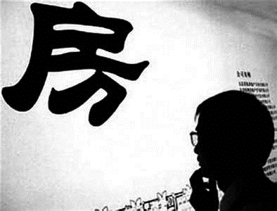 現在不買房 是否意味著永遠買不起房 現在不買房 是否意味著永遠買不起房