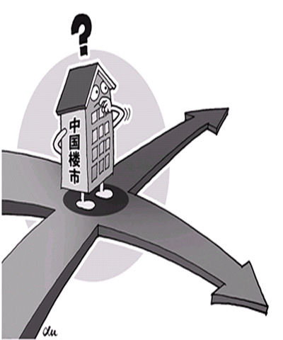 蓋樓必賺終結 蓋樓必賺終結