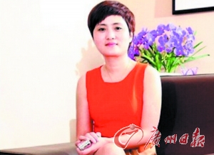 美女老板卷款上億跑路 潛逃烏幹達被國際刑警抓獲