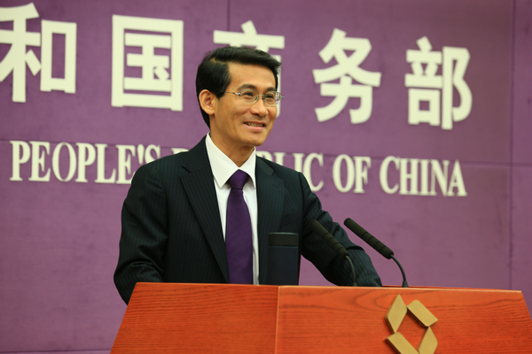 商務部:上半年政府委托機動車拍賣成交額增79.4% 商務部:上半年政府委托機動車拍賣成交額增79.4%