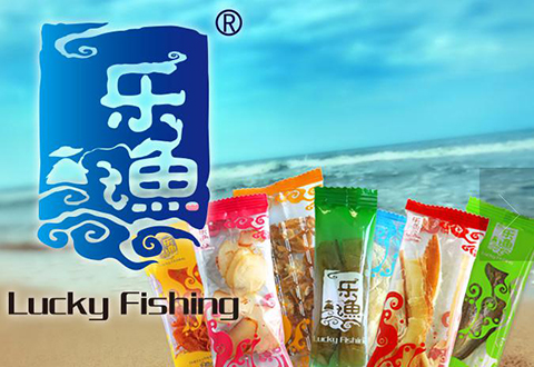 從“大洋到餐桌”東霖股份實力強勁 從“大洋到餐桌”東霖股份實力強勁