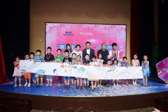 優朋普樂聯合MOMO親子臺啟動“Tomo明天計劃”