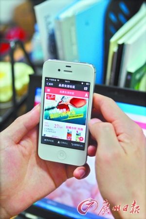 移動電源多品牌上黑榜 虛標容量成潛規則 移動電源多品牌上黑榜 虛標容量成潛規則