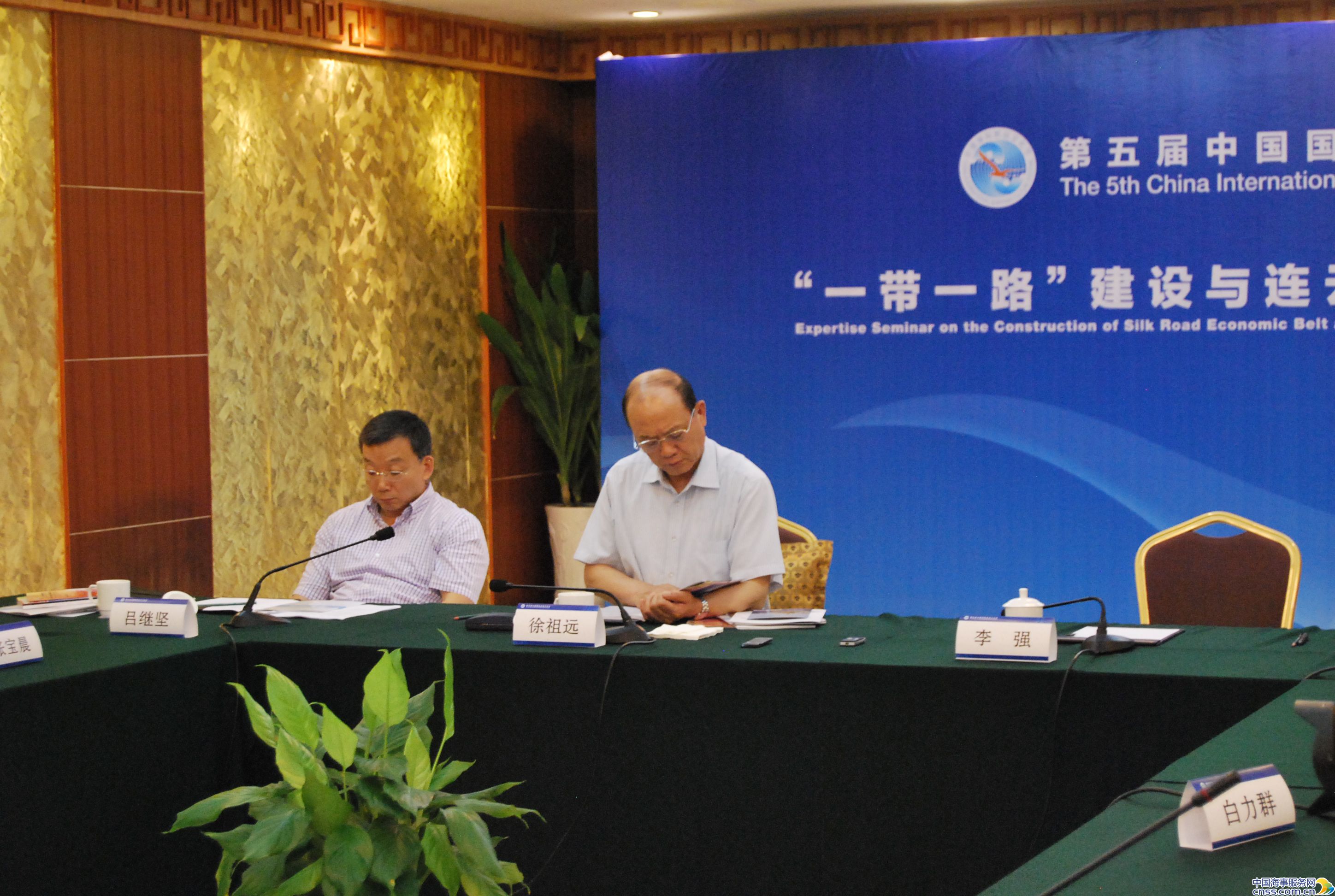 一帶一路建設方案 有望近期公布 自貿區建設將加快