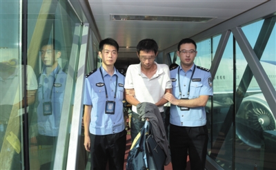 海外追逃已抓獲102名經濟犯罪疑犯 海外追逃已抓獲102名經濟犯罪疑犯