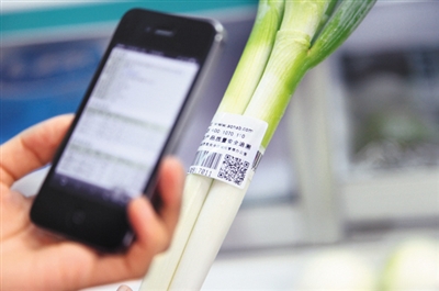 山東食品示范區保障“舌尖安全”