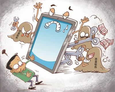 研究報告:手機用戶62%流量或被廣告插件所耗 研究報告:手機用戶62%流量或被廣告插件所耗