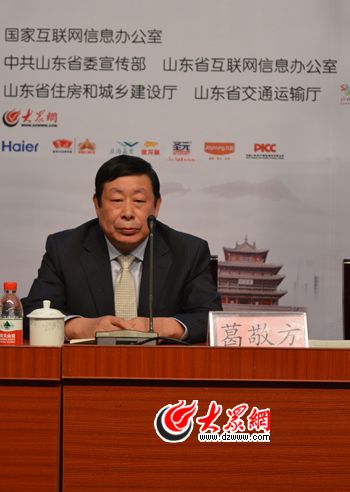 聊城市發改委:構建山東東進西出、南下北上“大通道” 聊城市發改委:構建山東東進西出、南下北上“大通道”