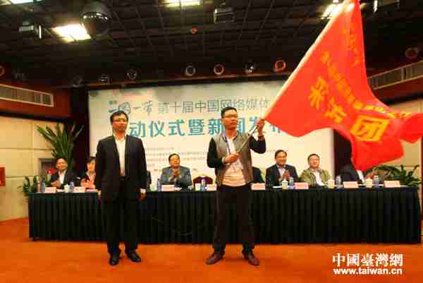 聚焦“一圈一帶” 第十屆網絡媒體山東行啟動