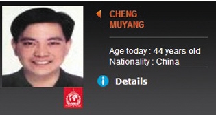 他國協助中國追贓可分享贓款 最高可拿8成