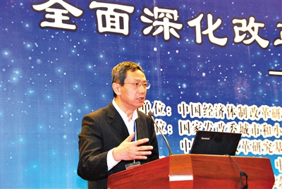 房產稅明年應進入立法程序