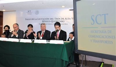 墨西哥突然取消中國高鐵合同 海外項目風險較高 墨西哥突然取消中國高鐵合同 海外項目風險較高