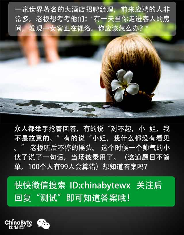 小米將辦旗艦新品發布會 小米5參數曝光？