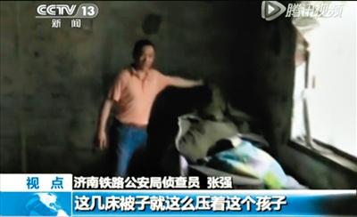 山東地下產房販賣嬰兒：女孩賣6萬 男孩賣8萬