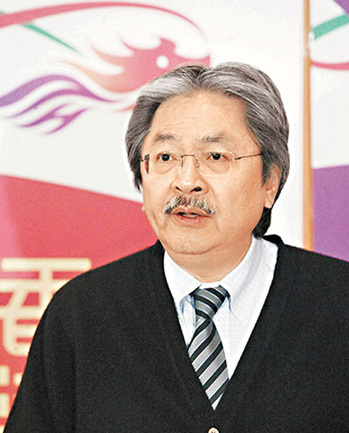 香港“財爺”:公共開支趨增港府未來或加稅