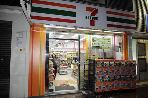 涉劫多間便利店香港“電槍賊”落網(圖)