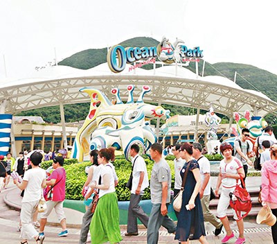 全球主題公園香港海洋公園位列亞洲第二(圖) 全球主題公園香港海洋公園位列亞洲第二(圖)